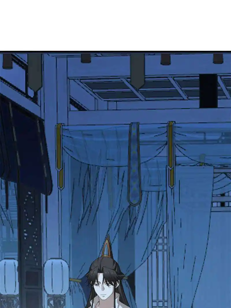 Queen of Poison: the Legend of a Super Agent, Doctor and Princess Chapter 423