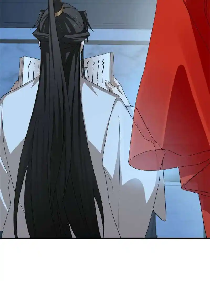 Queen of Poison: the Legend of a Super Agent, Doctor and Princess Chapter 423