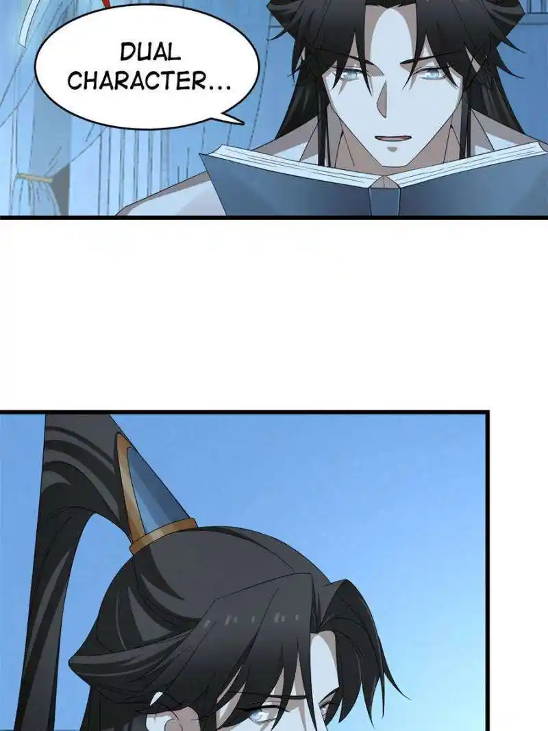 Queen of Poison: the Legend of a Super Agent, Doctor and Princess Chapter 423