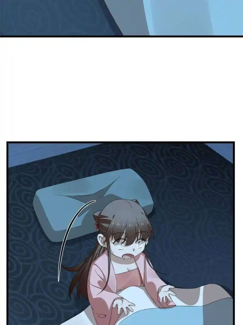 Queen of Poison: the Legend of a Super Agent, Doctor and Princess Chapter 423