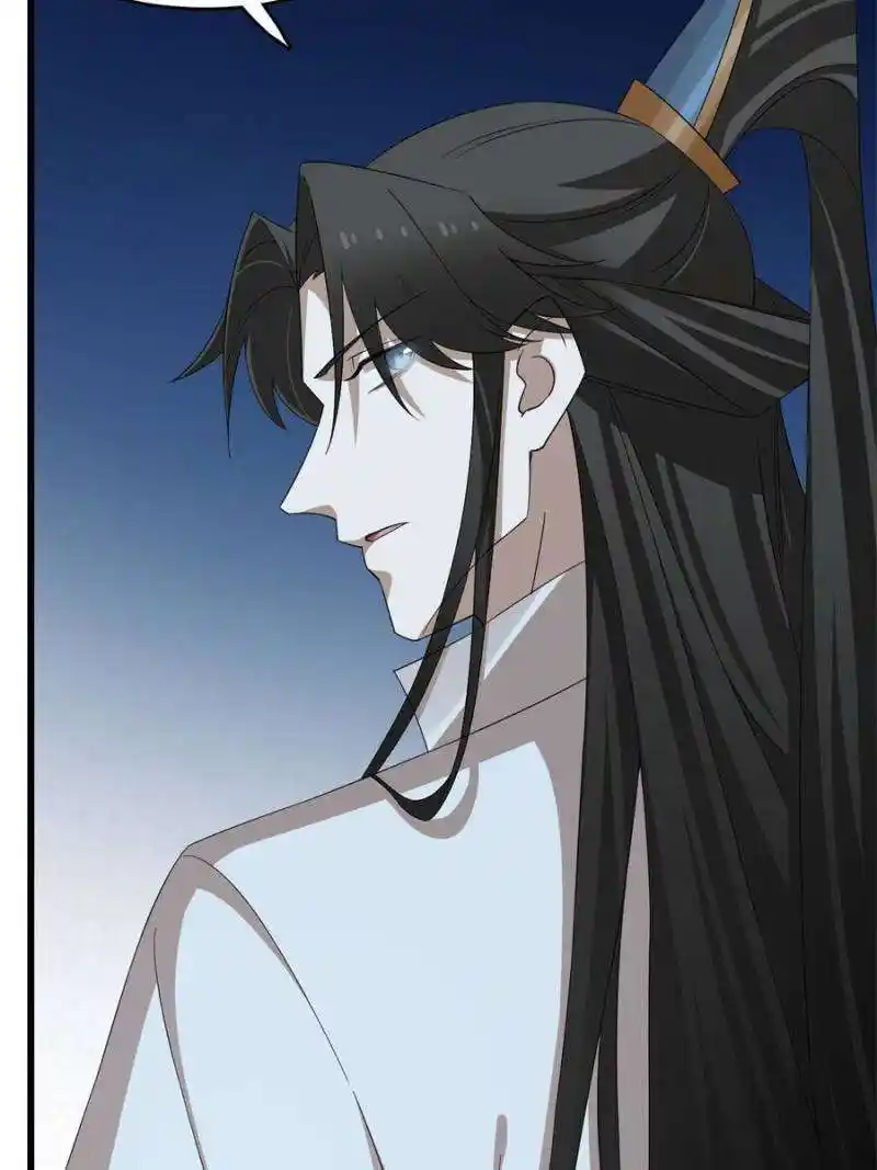 Queen of Poison: the Legend of a Super Agent, Doctor and Princess Chapter 423