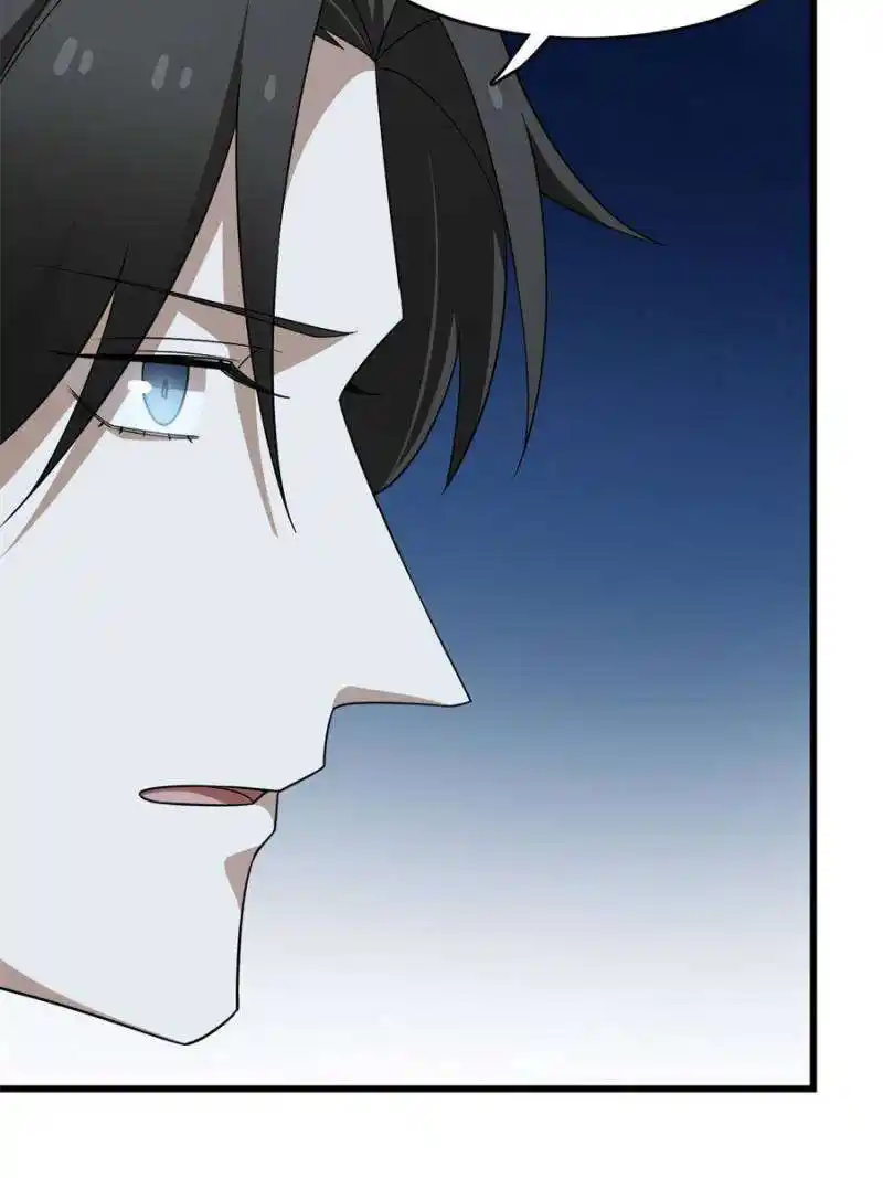 Queen of Poison: the Legend of a Super Agent, Doctor and Princess Chapter 423