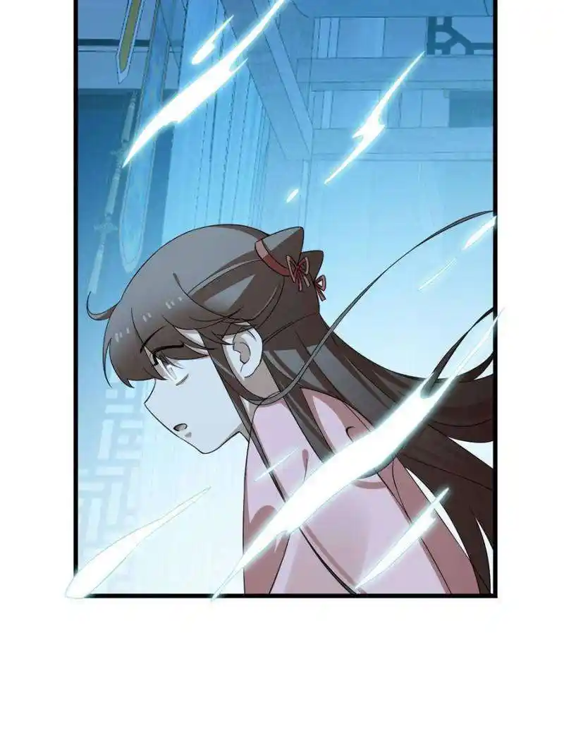 Queen of Poison: the Legend of a Super Agent, Doctor and Princess Chapter 423