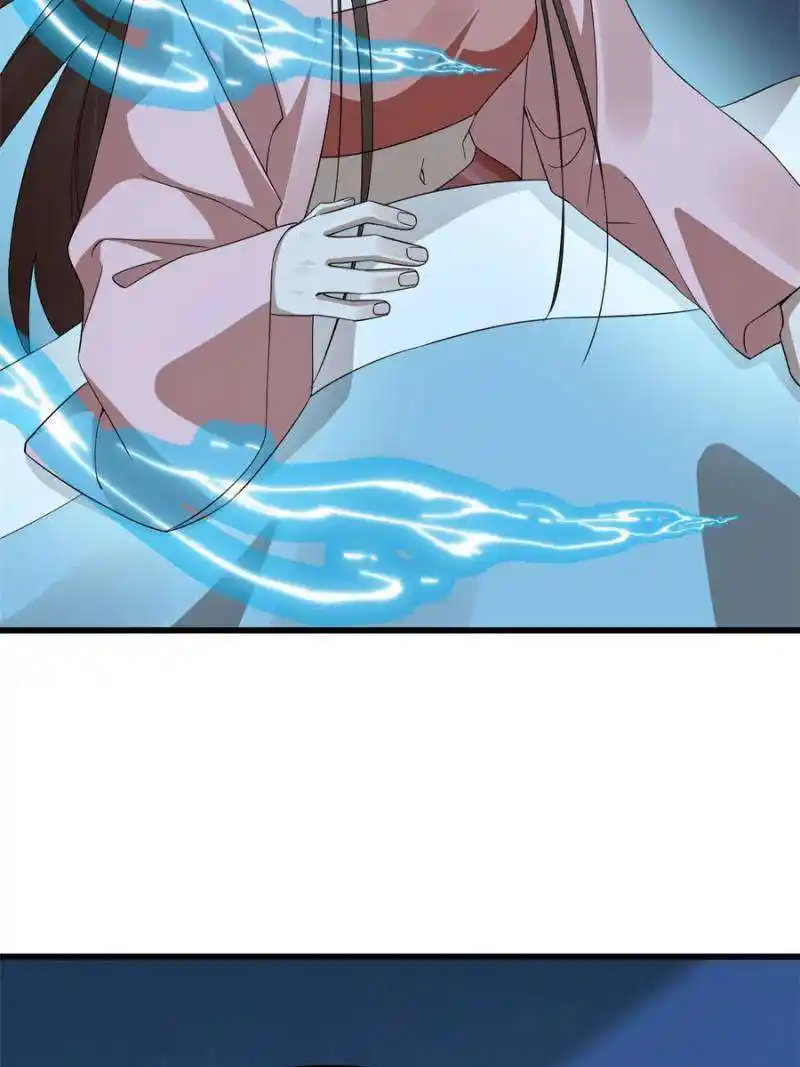 Queen of Poison: the Legend of a Super Agent, Doctor and Princess Chapter 423