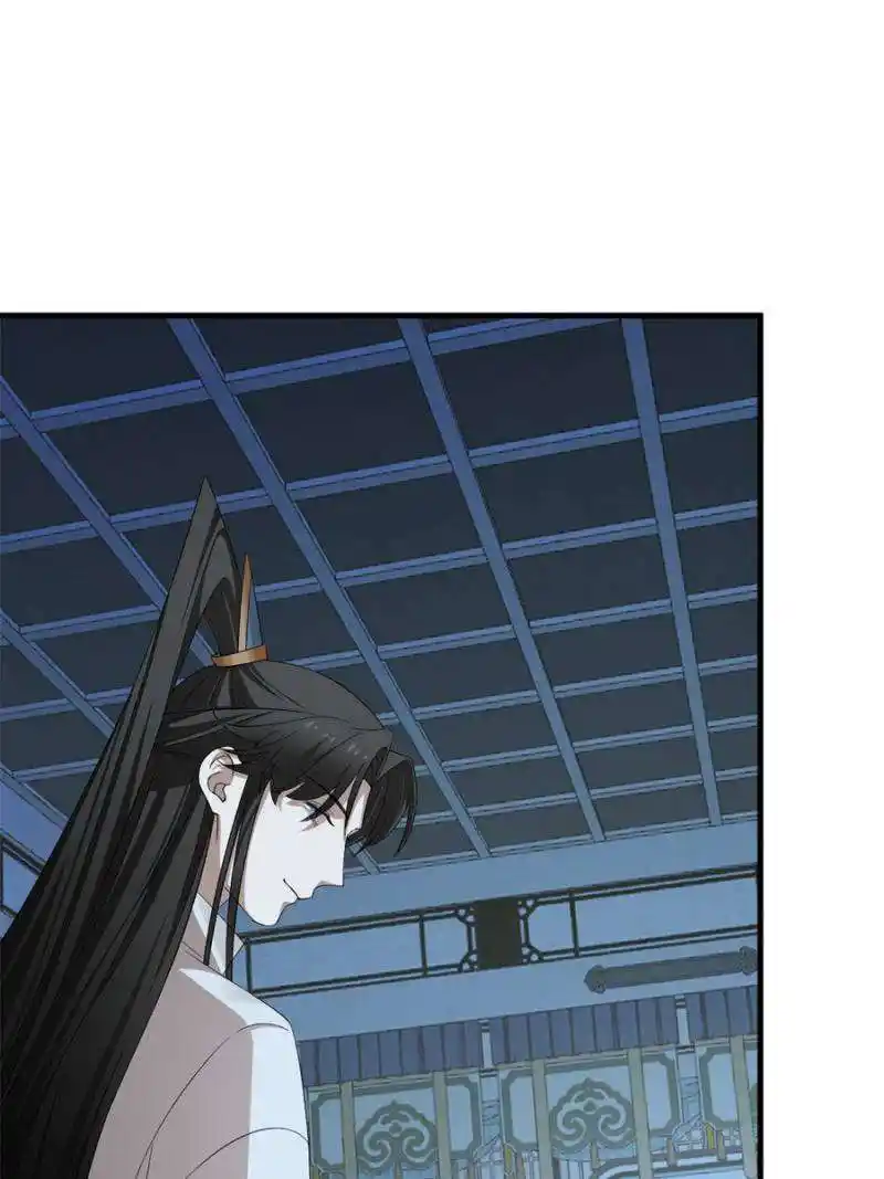 Queen of Poison: the Legend of a Super Agent, Doctor and Princess Chapter 424