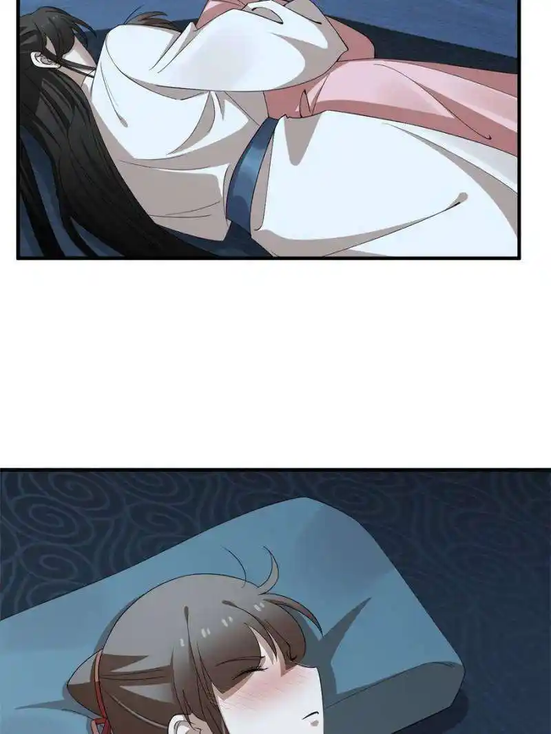 Queen of Poison: the Legend of a Super Agent, Doctor and Princess Chapter 424