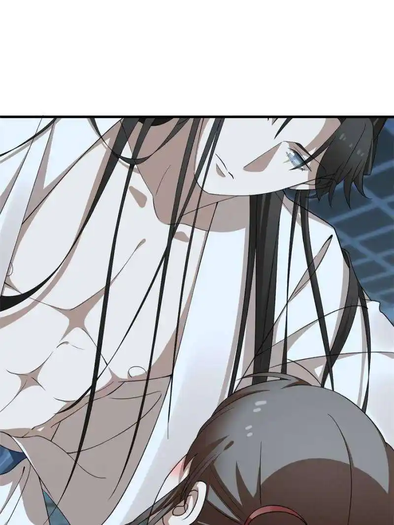 Queen of Poison: the Legend of a Super Agent, Doctor and Princess Chapter 424