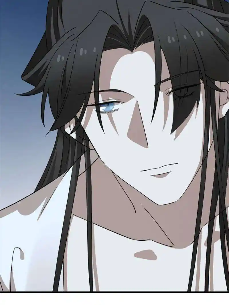 Queen of Poison: the Legend of a Super Agent, Doctor and Princess Chapter 424