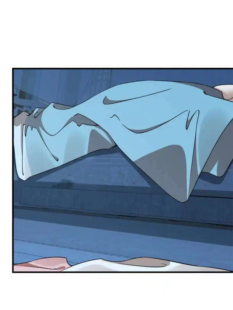 Queen of Poison: the Legend of a Super Agent, Doctor and Princess Chapter 424