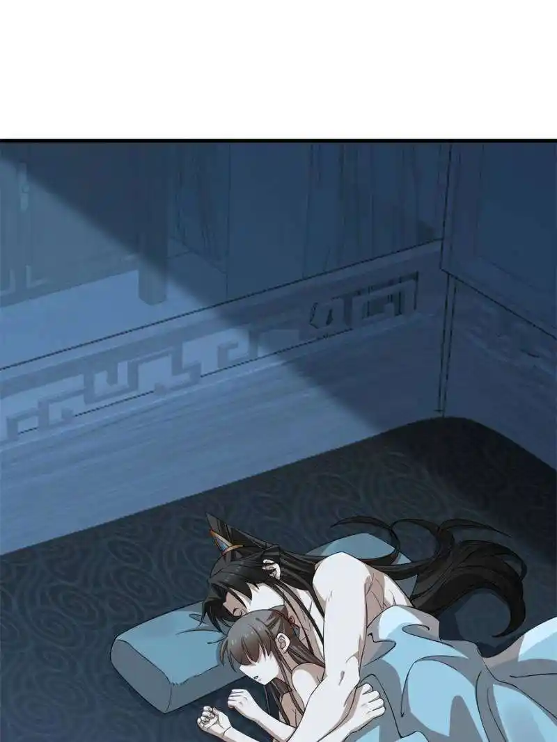 Queen of Poison: the Legend of a Super Agent, Doctor and Princess Chapter 424