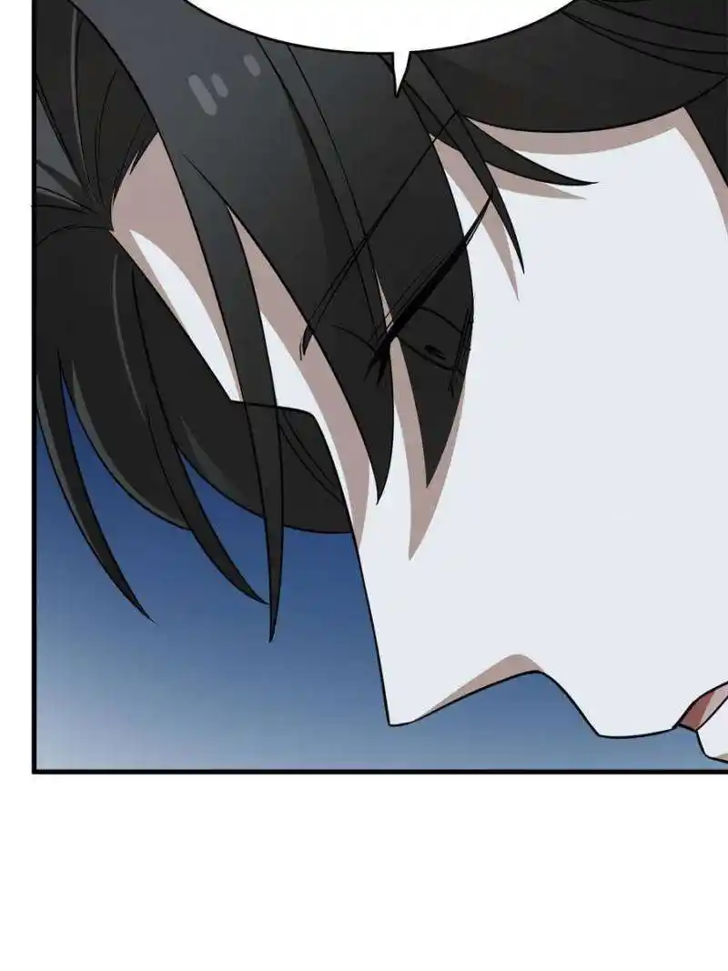 Queen of Poison: the Legend of a Super Agent, Doctor and Princess Chapter 424