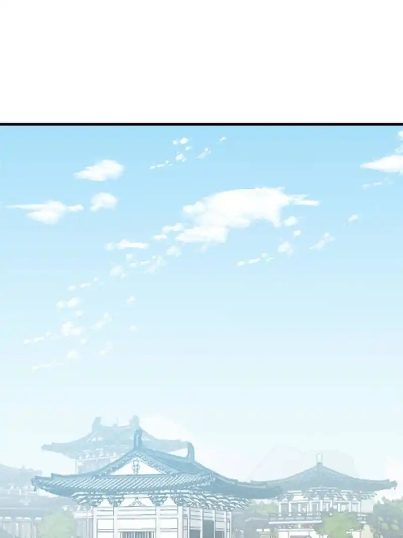 Queen of Poison: the Legend of a Super Agent, Doctor and Princess Chapter 425