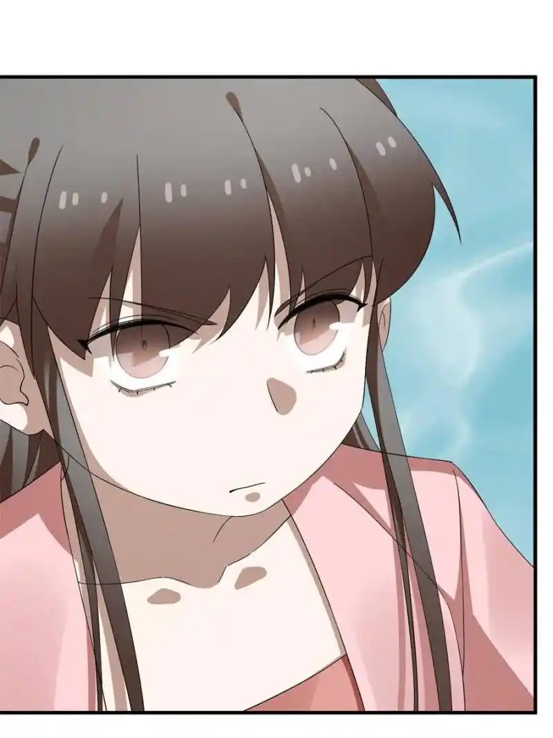 Queen of Poison: the Legend of a Super Agent, Doctor and Princess Chapter 425