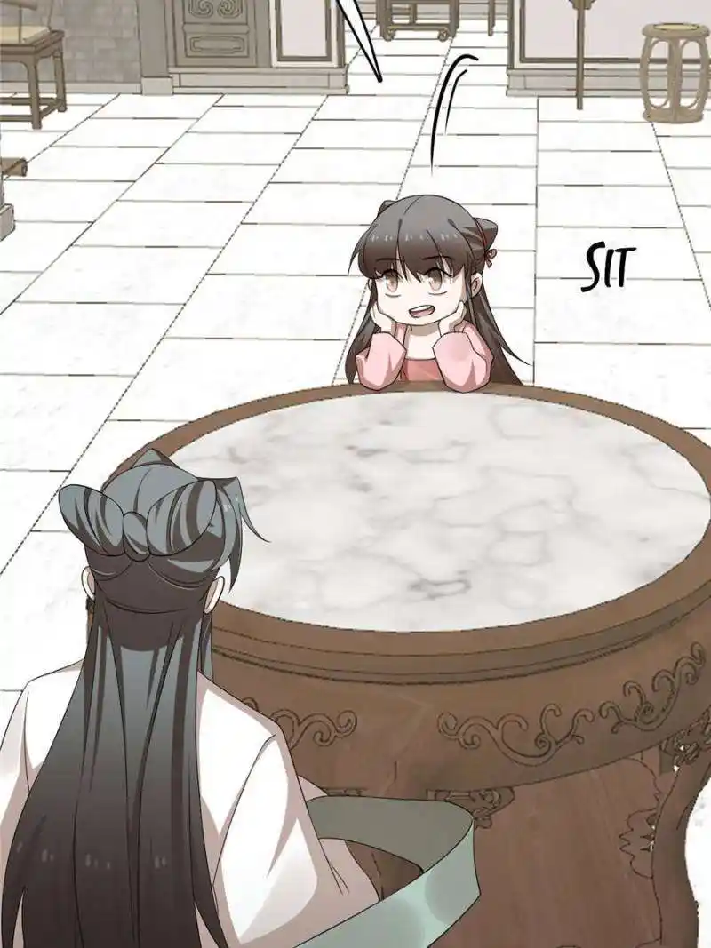 Queen of Poison: the Legend of a Super Agent, Doctor and Princess Chapter 426