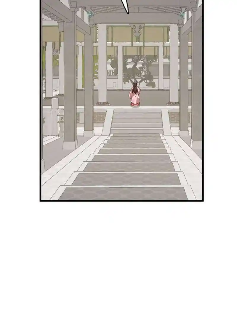 Queen of Poison: the Legend of a Super Agent, Doctor and Princess Chapter 426