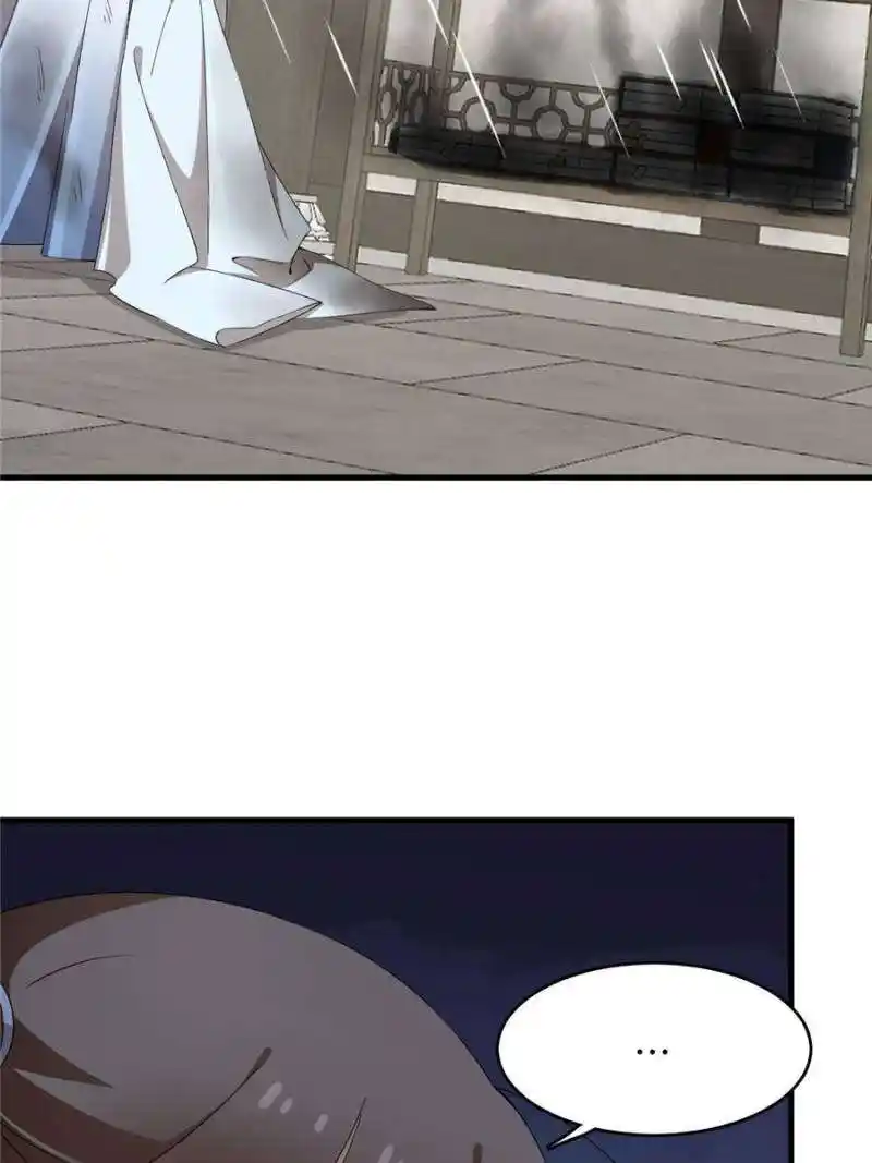 Queen of Poison: the Legend of a Super Agent, Doctor and Princess Chapter 426