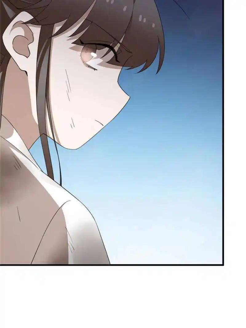 Queen of Poison: the Legend of a Super Agent, Doctor and Princess Chapter 426