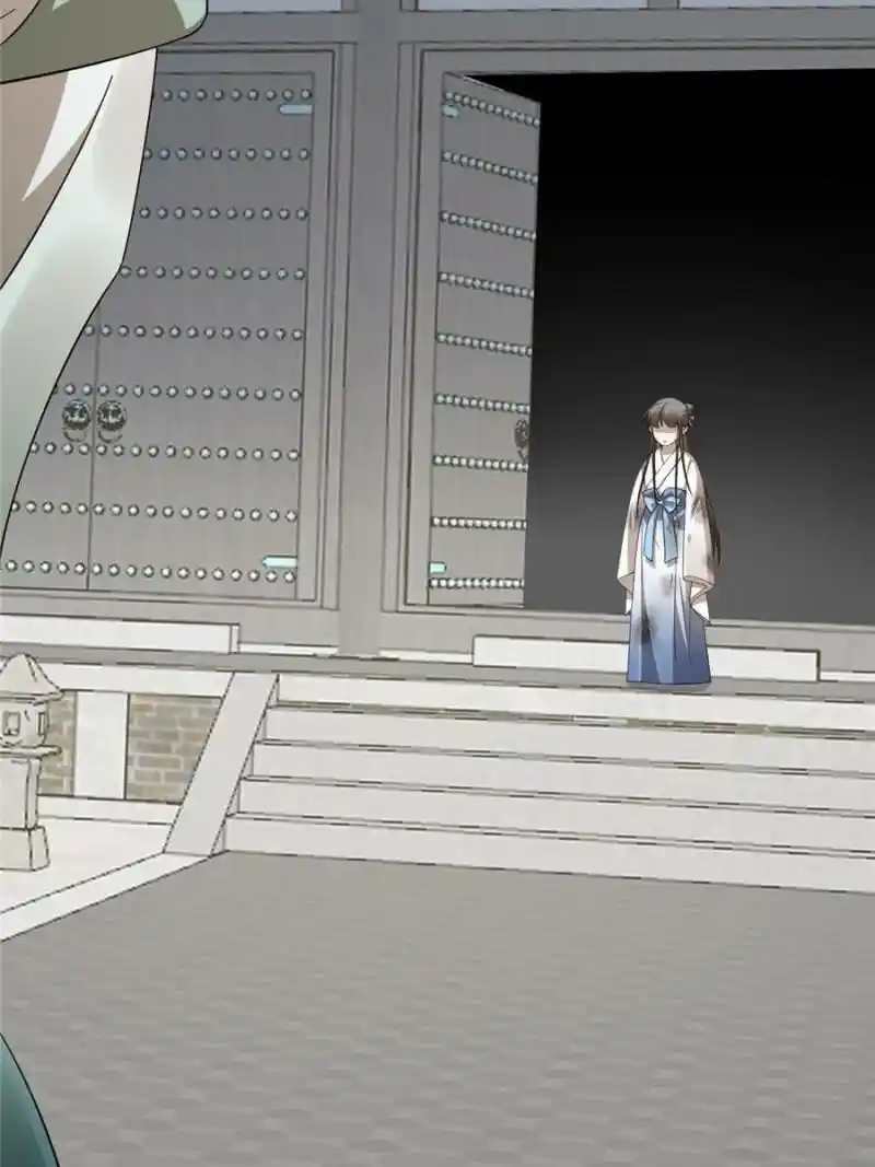 Queen of Poison: the Legend of a Super Agent, Doctor and Princess Chapter 427