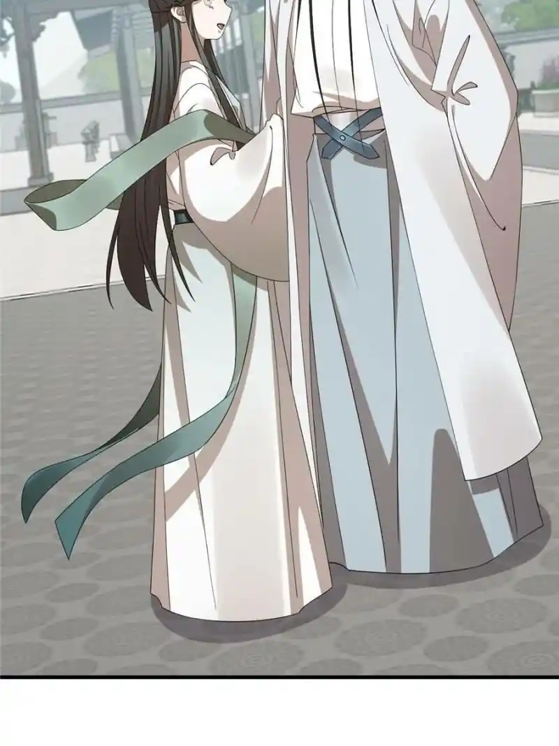 Queen of Poison: the Legend of a Super Agent, Doctor and Princess Chapter 427