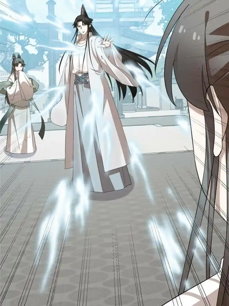 Queen of Poison: the Legend of a Super Agent, Doctor and Princess Chapter 427