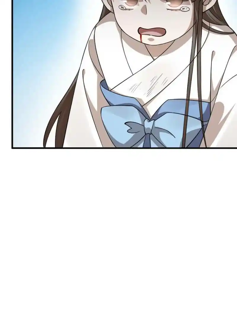 Queen of Poison: the Legend of a Super Agent, Doctor and Princess Chapter 427