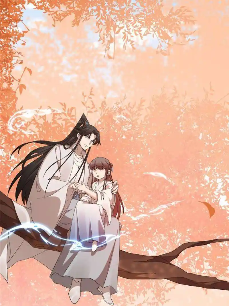 Queen of Poison: the Legend of a Super Agent, Doctor and Princess Chapter 428