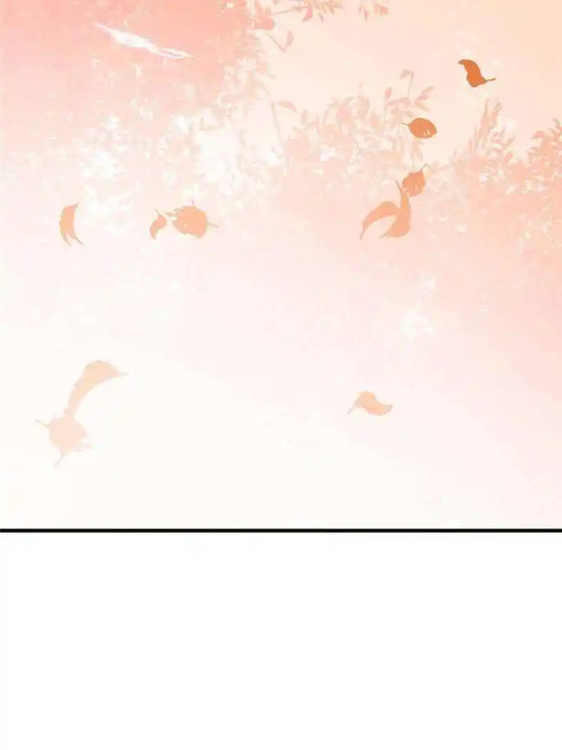 Queen of Poison: the Legend of a Super Agent, Doctor and Princess Chapter 428