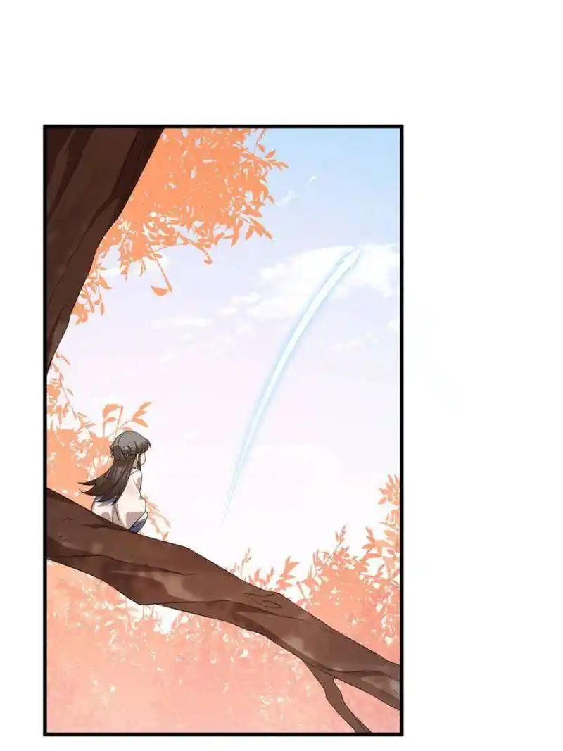 Queen of Poison: the Legend of a Super Agent, Doctor and Princess Chapter 428