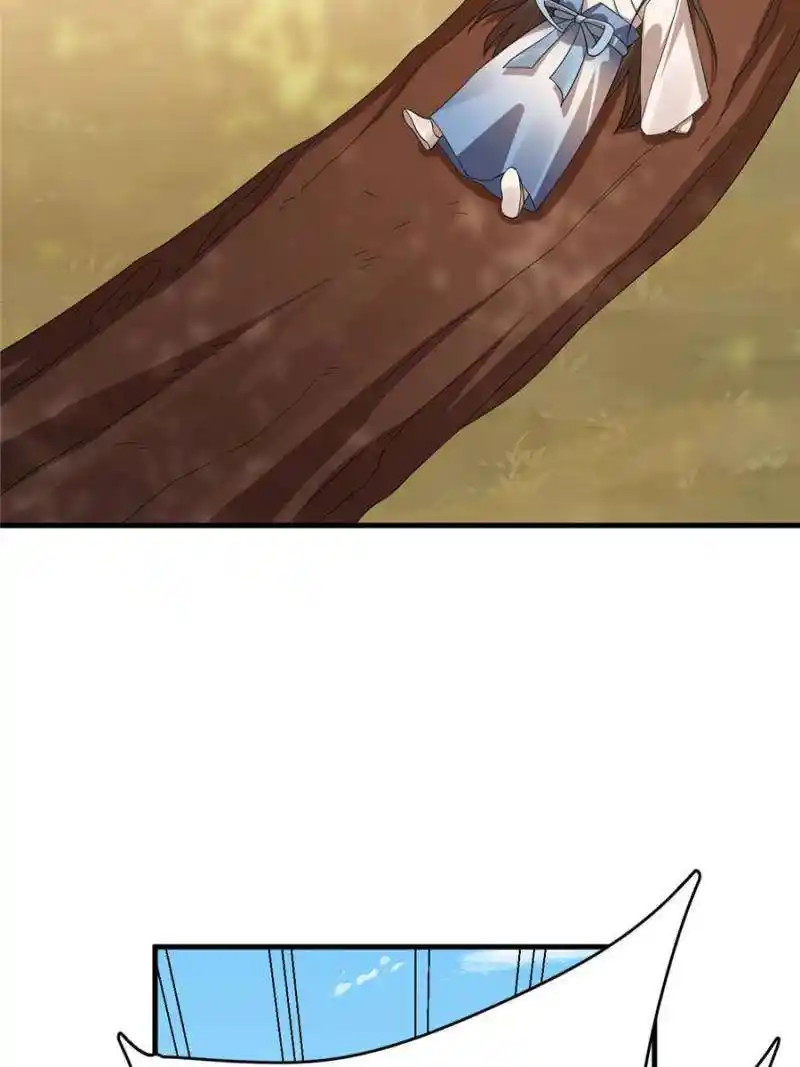 Queen of Poison: the Legend of a Super Agent, Doctor and Princess Chapter 428