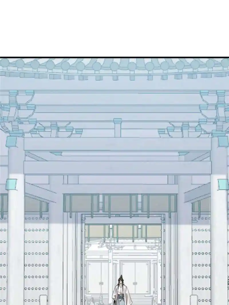 Queen of Poison: the Legend of a Super Agent, Doctor and Princess Chapter 428