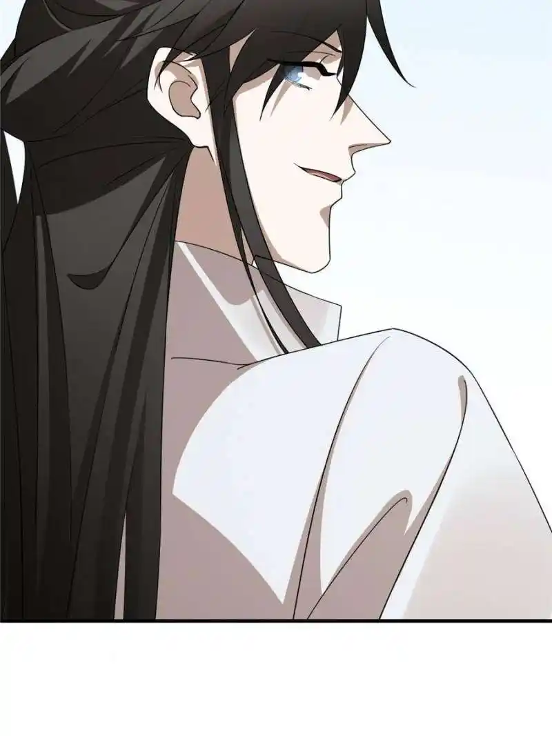 Queen of Poison: the Legend of a Super Agent, Doctor and Princess Chapter 428