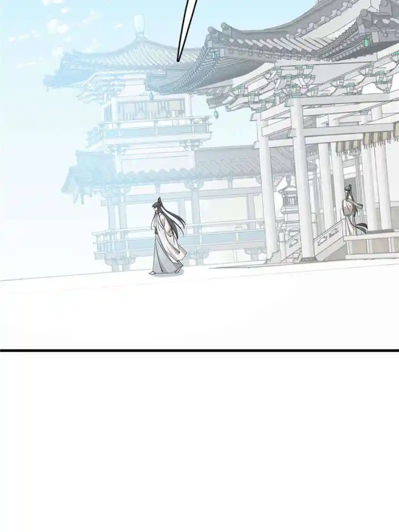 Queen of Poison: the Legend of a Super Agent, Doctor and Princess Chapter 429