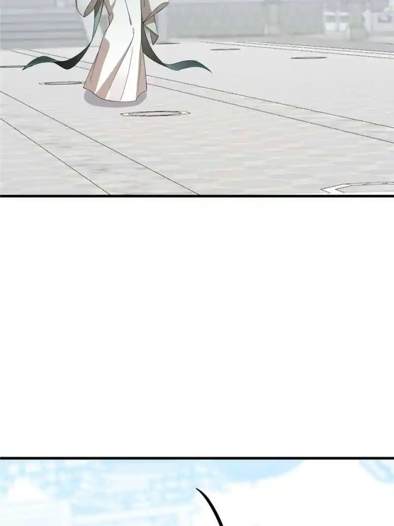 Queen of Poison: the Legend of a Super Agent, Doctor and Princess Chapter 429