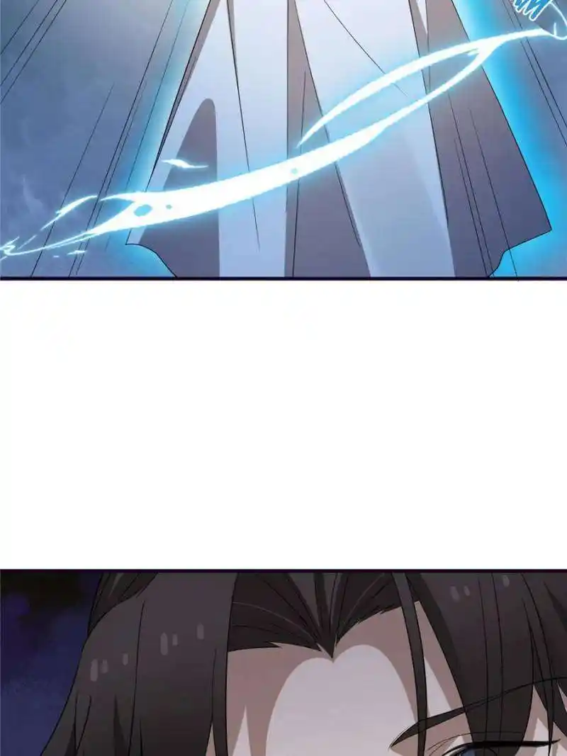 Queen of Poison: the Legend of a Super Agent, Doctor and Princess Chapter 429