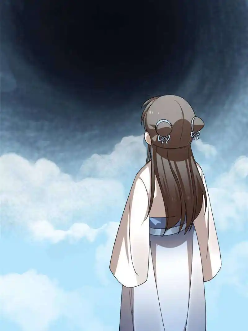 Queen of Poison: the Legend of a Super Agent, Doctor and Princess Chapter 429