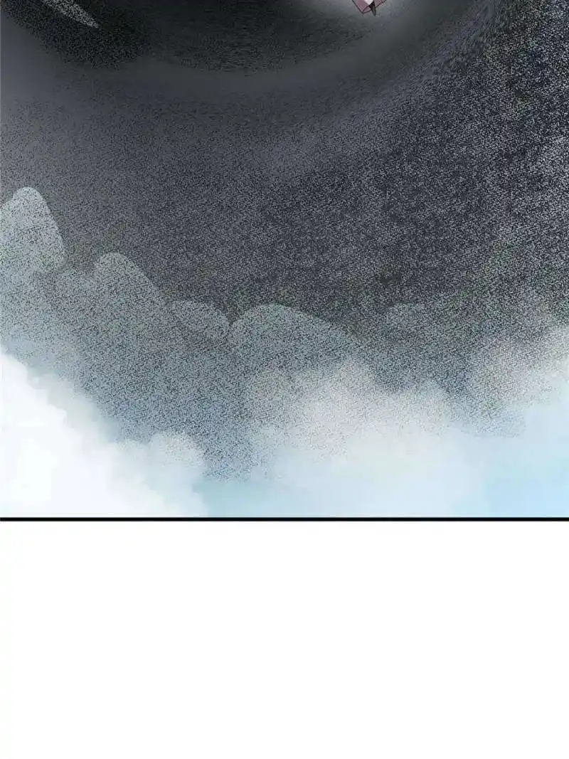 Queen of Poison: the Legend of a Super Agent, Doctor and Princess Chapter 429