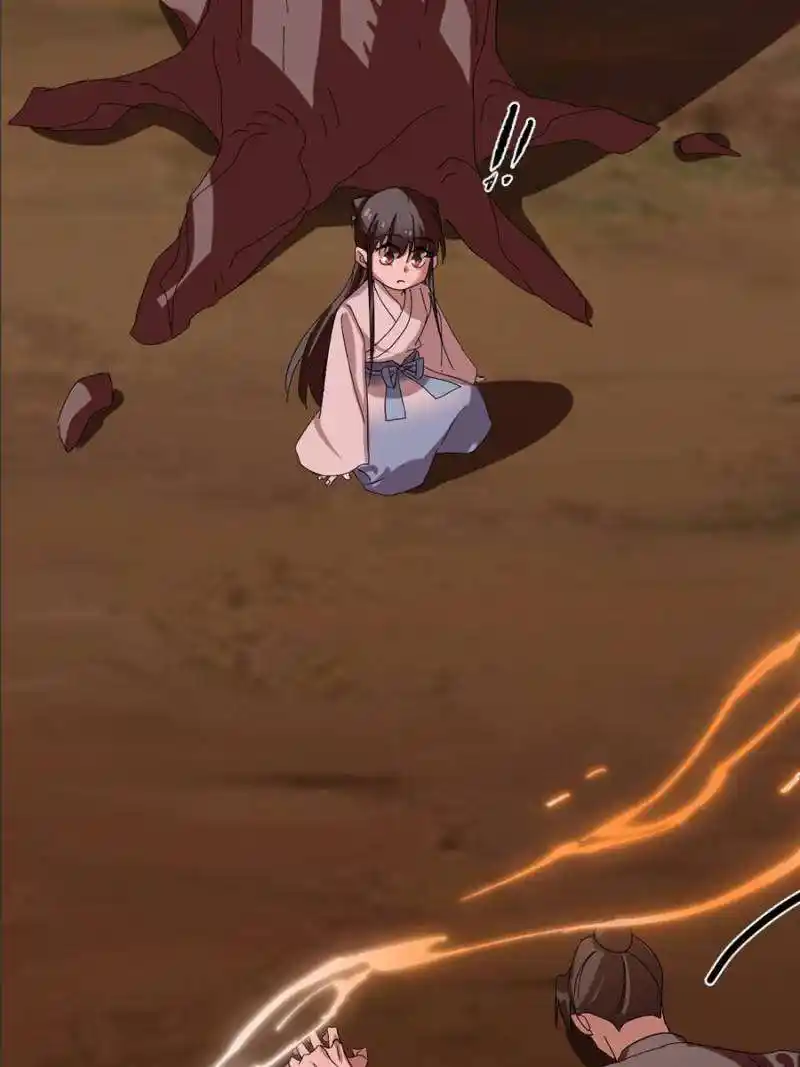 Queen of Poison: the Legend of a Super Agent, Doctor and Princess Chapter 430