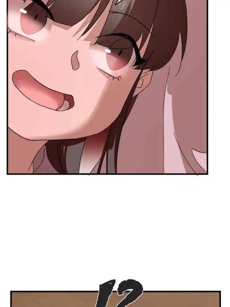 Queen of Poison: the Legend of a Super Agent, Doctor and Princess Chapter 430