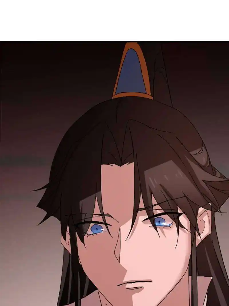 Queen of Poison: the Legend of a Super Agent, Doctor and Princess Chapter 430