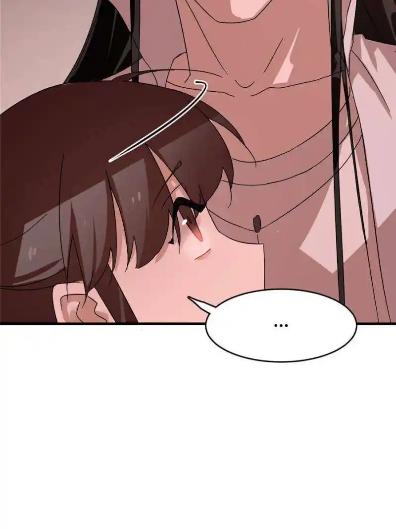 Queen of Poison: the Legend of a Super Agent, Doctor and Princess Chapter 430