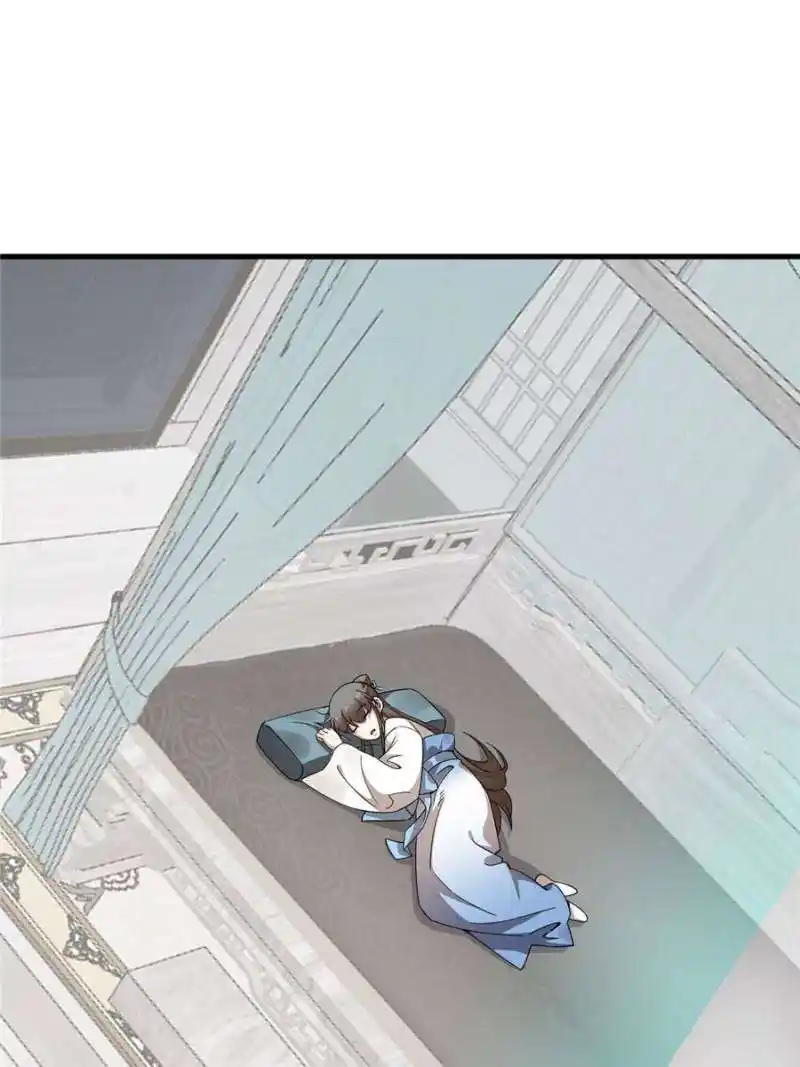 Queen of Poison: the Legend of a Super Agent, Doctor and Princess Chapter 431