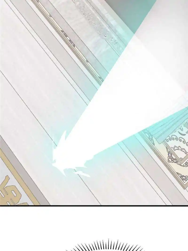 Queen of Poison: the Legend of a Super Agent, Doctor and Princess Chapter 431