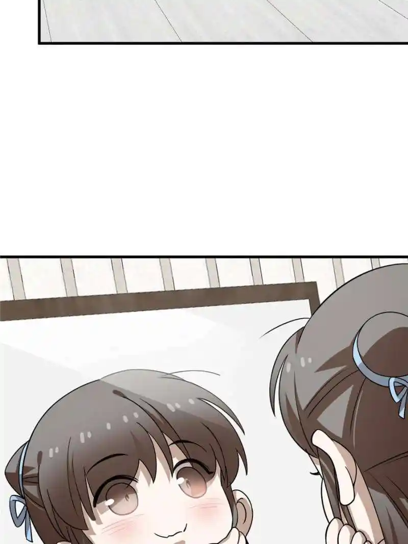 Queen of Poison: the Legend of a Super Agent, Doctor and Princess Chapter 431