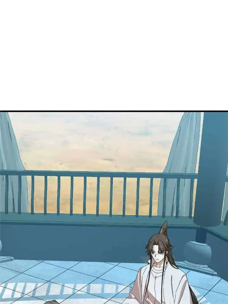 Queen of Poison: the Legend of a Super Agent, Doctor and Princess Chapter 432