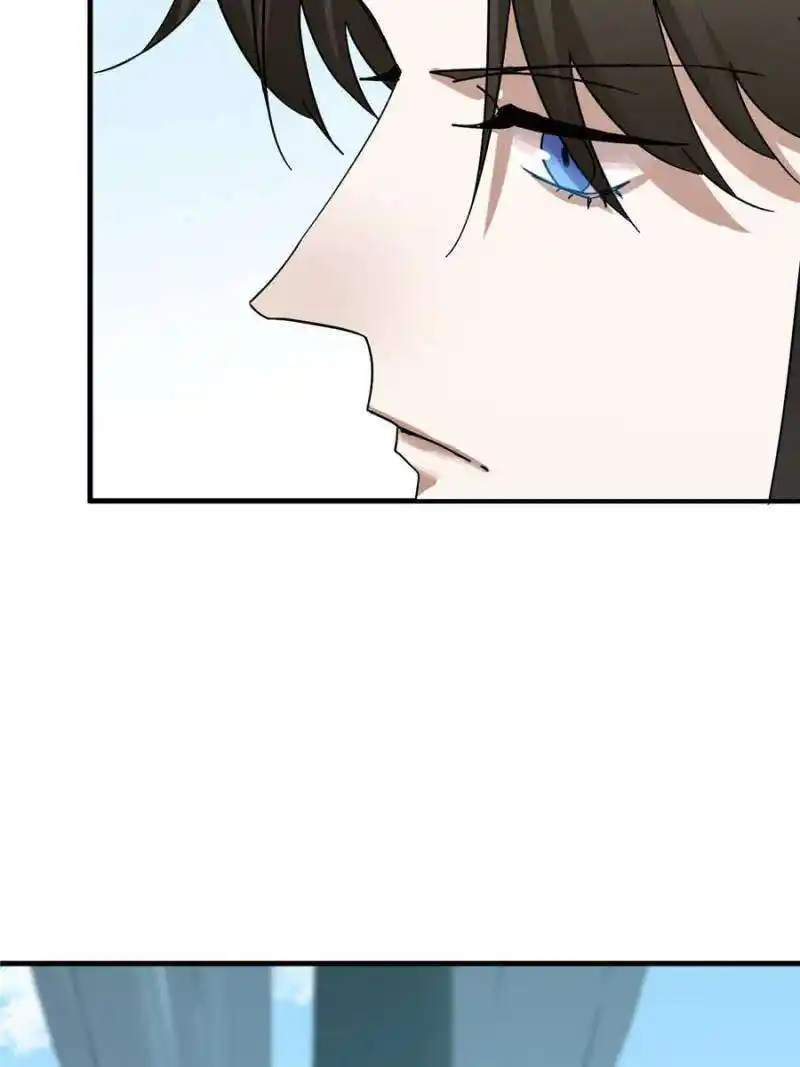 Queen of Poison: the Legend of a Super Agent, Doctor and Princess Chapter 432