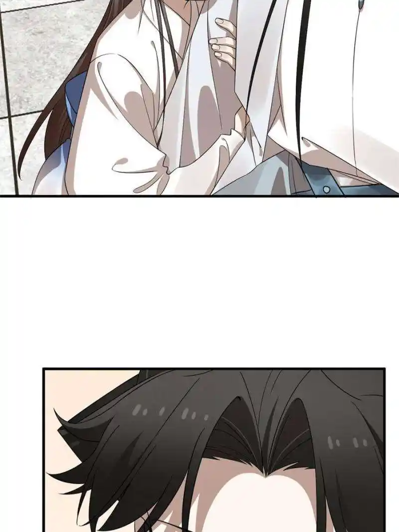 Queen of Poison: the Legend of a Super Agent, Doctor and Princess Chapter 433