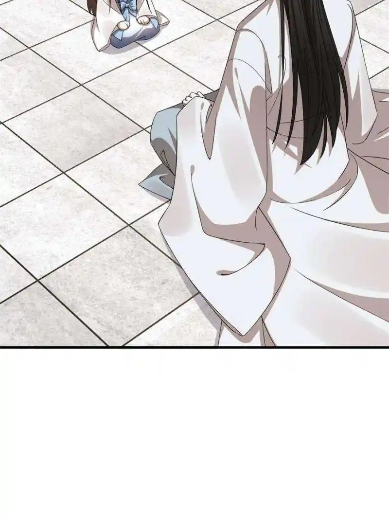 Queen of Poison: the Legend of a Super Agent, Doctor and Princess Chapter 433