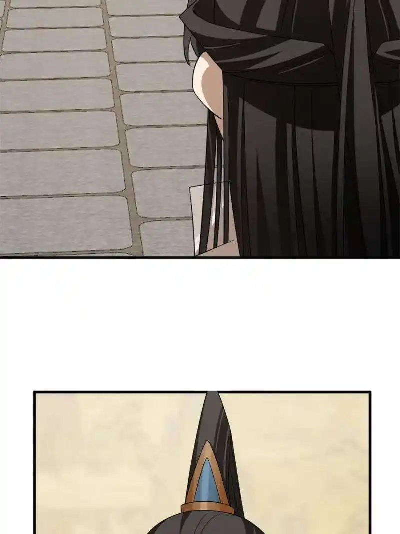 Queen of Poison: the Legend of a Super Agent, Doctor and Princess Chapter 433