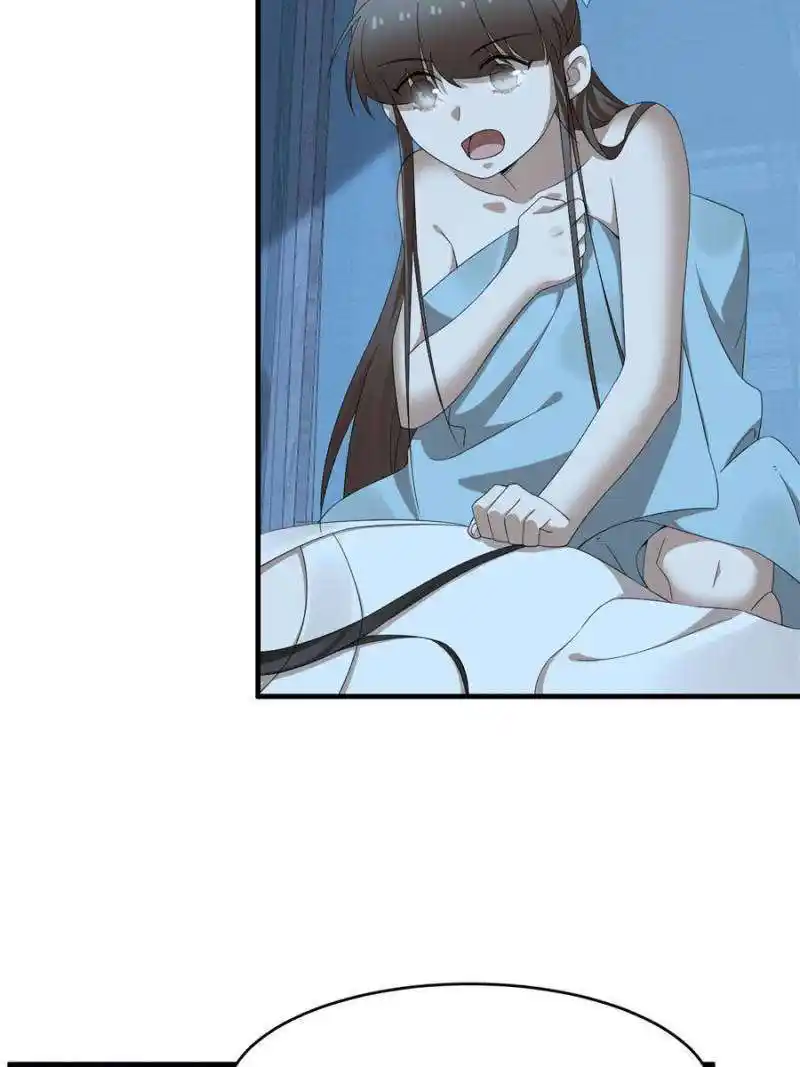 Queen of Poison: the Legend of a Super Agent, Doctor and Princess Chapter 434