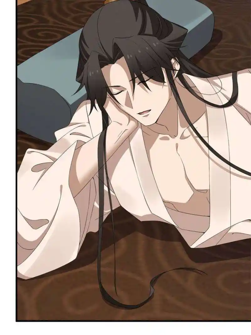 Queen of Poison: the Legend of a Super Agent, Doctor and Princess Chapter 434